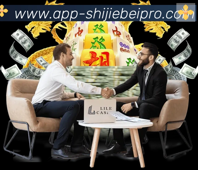 体育赛事直播